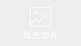 丹东虎跃驾校